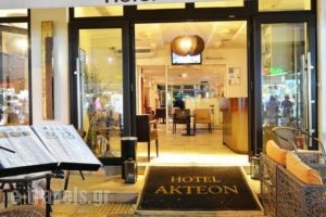 Aktaion_lowest prices_in_Hotel_Macedonia_Pieria_Paralia Katerinis