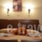 Alkioni Hotel_best prices_in_Hotel_Dodekanessos Islands_Karpathos_Karpathosora