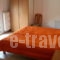 Irini Apartments_travel_packages_in_Macedonia_Kavala_Keramoti
