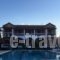 Villa Angela_best deals_Villa_Ionian Islands_Corfu_Corfu Rest Areas