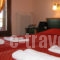 Villa Angela_accommodation_in_Villa_Ionian Islands_Corfu_Corfu Rest Areas