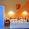 Faros Studios_accommodation_in_Hotel_Ionian Islands_Lefkada_Lefkada's t Areas