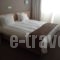 Nestos_best deals_Hotel_Thraki_Xanthi_Xanthi City