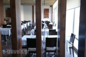 Nestos_best prices_in_Hotel_Thraki_Xanthi_Xanthi City