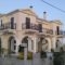 Ilida Kourouta Studios_travel_packages_in_Peloponesse_Ilia_Kourouta