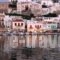 Kapetanos Rooms_holidays_in_Room_Cyclades Islands_Naxos_Naxos chora
