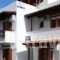 Kapetanos Rooms_accommodation_in_Room_Cyclades Islands_Naxos_Naxos chora