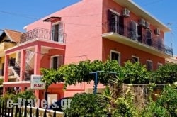 Hotel Roulis in Corfu Rest Areas, Corfu, Ionian Islands