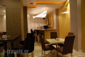 Lidra_lowest prices_in_Hotel_Macedonia_Pella_Aridea