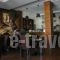 Ducata_best deals_Hotel_Macedonia_Imathia_Veria