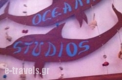 Oceanis Studios in Athens, Attica, Central Greece