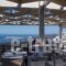 Katerina's Castle_lowest prices_in_Hotel_Cyclades Islands_Sandorini_Imerovigli