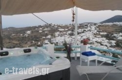 Kampos Home in Sifnos Chora, Sifnos, Cyclades Islands