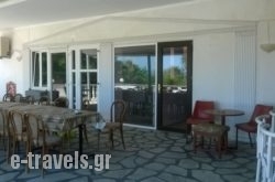 Porto Village_s __1