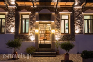Akti_accommodation_in_Apartment_Piraeus Islands - Trizonia_Trizonia_Trizonia Rest Areas