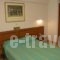 Emily Hotel_best deals_Hotel_Aegean Islands_Samos_Samosst Areas