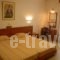 Emily Hotel_holidays_in_Hotel_Aegean Islands_Samos_Samosst Areas