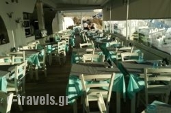 Remvi Suites in Fira, Sandorini, Cyclades Islands