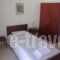 Achillion_accommodation_in_Hotel_Peloponesse_Korinthia_Loutraki