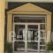 Melissa II Hotel_best deals_Hotel_Central Greece_Attica_Elefsina