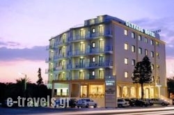 Glyfada Hotel_s __1