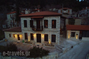 Epoches_travel_packages_in_Central Greece_Evritania_Korischades