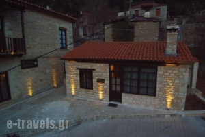 Epoches_best prices_in_Hotel_Central Greece_Evritania_Korischades