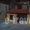 Epoches_best prices_in_Hotel_Central Greece_Evritania_Korischades