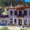 Epoches_holidays_in_Hotel_Central Greece_Evritania_Korischades