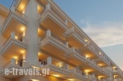Elefsina Hotel_s __1