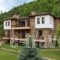 Archontiko Emmanouilidi Suites_accommodation_in_Hotel_Macedonia_Pella_Aridea