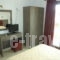 Ekaterini_best prices_in_Room_Ionian Islands_Corfu_Gouvia