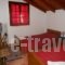 Aloni_accommodation_in_Room_Epirus_Arta_Theodoriana