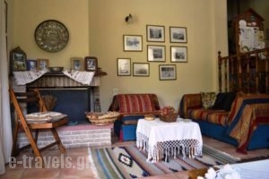 Aloni_lowest prices_in_Room_Epirus_Arta_Theodoriana