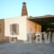 Aigaion House_best prices_in_Room_Cyclades Islands_Kea_Otzias