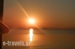 Akrogialia Rooms_s __1