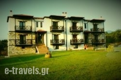 Paroraia_s __1
