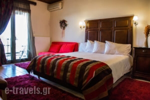 Gis Chrisopeleia_holidays_in_Hotel_Thessaly_Karditsa_Neochori