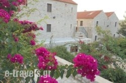 Althea Village in Athens, Attica, Central Greece