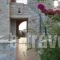 Althea Village_travel_packages_in_Peloponesse_Lakonia_Itilo