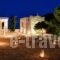 Villa Pela_best deals_Villa_Cyclades Islands_Paros_Alyki