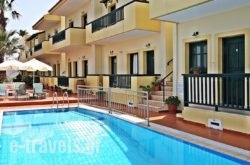 Aspri Petra Apartments_s __1