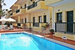 Aspri Petra Apartments in Athens, Attica, Central Greece