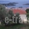 Stathis House_holidays_in_Room_Sporades Islands_Skiathos_Skiathos Chora