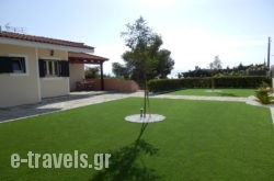 Terra Relaxa_s __1
