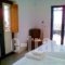 Agrikea_best prices_in_Room_Cyclades Islands_Kea_Kea Chora