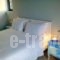 Agrikea_lowest prices_in_Room_Cyclades Islands_Kea_Kea Chora