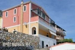 Sarakinos Apartments_s __1