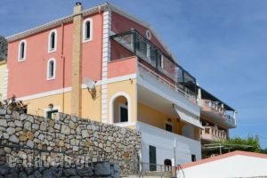 Sarakinos Apartments_accommodation_in_Room_Ionian Islands_Corfu_Nisaki