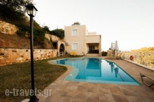 Ilios Village_holidays_in_Hotel_Crete_Chania_Nopigia